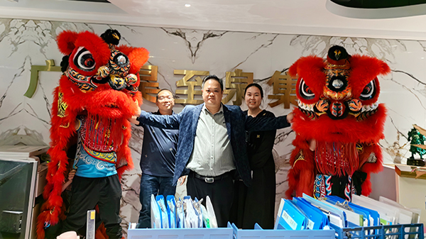 廣州昊至泉集團初十開市-祝同事們工作順利！愿集團再創輝煌！